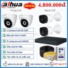 Camera Dahua 4 Came